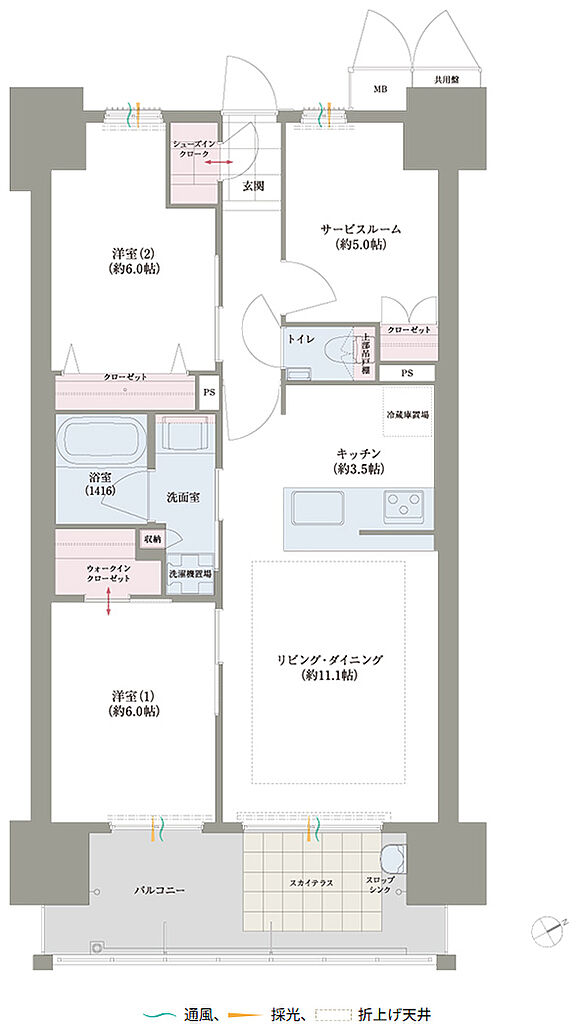 ロイヤルガーデン吉野本町ザ・レジデンス 間取り 68-C