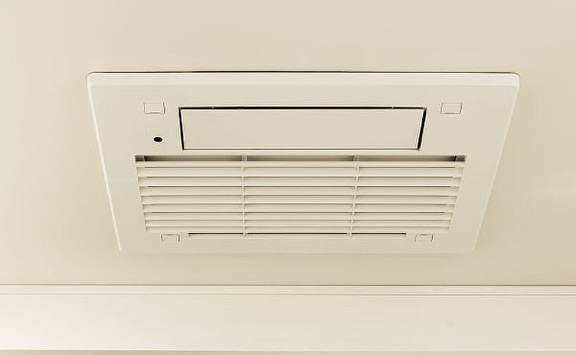 クレアホームズ松山南堀端ザ・プレミアム 設備