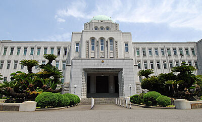 愛媛県庁 約620m(徒歩8分)