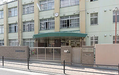 大阪市立安立小学校 約760m(徒歩10分)