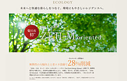 プレイズ菊川駅前 その他