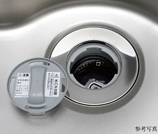 ローレルアイ名古屋大須 ディスポーザ