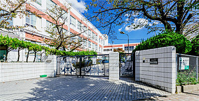 名古屋市立西山小学校 約260m(徒歩4分)