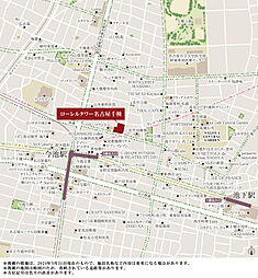 ローレルタワー名古屋千種 現地案内図