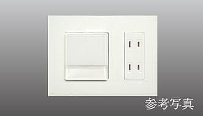 ホーム保安灯