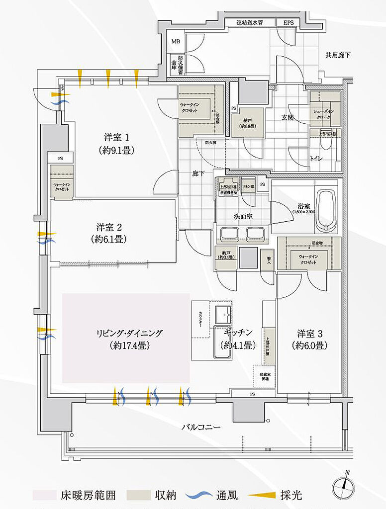 ローレルコート一社駅前 間取り G【menu plan2】【PREMIUM PLAN】