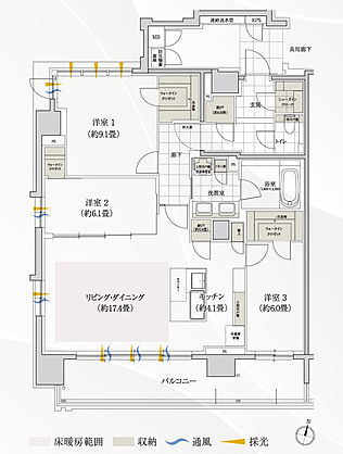 ローレルコート一社駅前 間取り G【menu plan2】【PREMIUM PLAN】