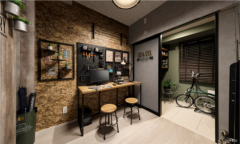 ブライトタウン浜北駅前 洋室