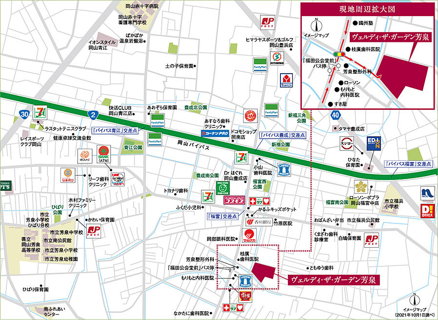ヴェルディ・ザ・ガーデン芳泉：案内図