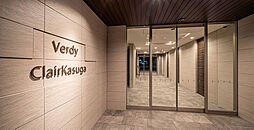 ヴェルディ・クレール春日 共用部