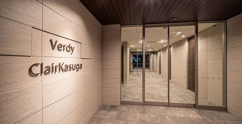 ヴェルディ・クレール春日 エントランス