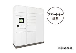 ヴェルディ・ザ・ガーデン大塚 設備