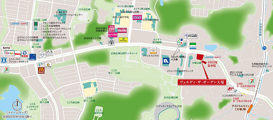 ヴェルディ・ザ・ガーデン大塚：案内図