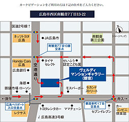 ヴェルディ・コーストテラス[吉島] モデルルーム案内図