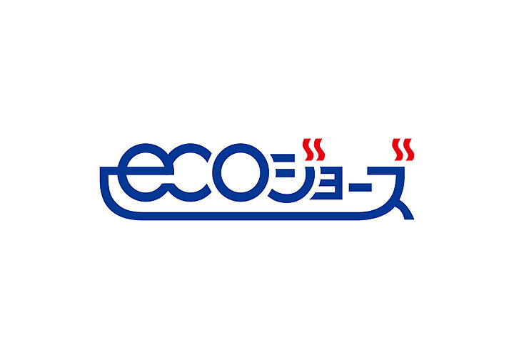 ヴェルディ東朝日町 設備