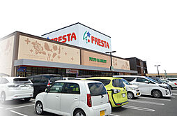 ヴェルディ沖野上［パークテラス］II その他