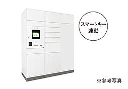 ヴェルディ東福山駅北 設備