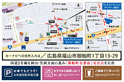 ヴェルディ・コーストテラス［円一町］ モデルルーム案内図