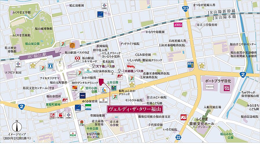 ヴェルディ・ザ・タワー福山：案内図