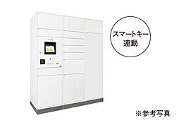 ヴェルディ新倉敷駅前 設備