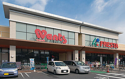 ウォンツ海老園店/フレスタ海老園店 約650m(徒歩9分)