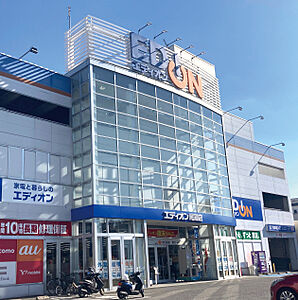 エディオン尾道店 約620m（徒歩8分）