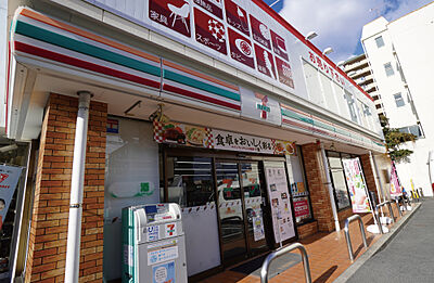 セブンイレブン 広島庚午北3丁目店 約350m(徒歩5分)