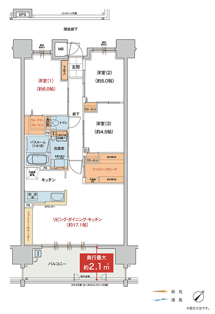 ヴェルディ・プロムナード［祇園］ 間取り C