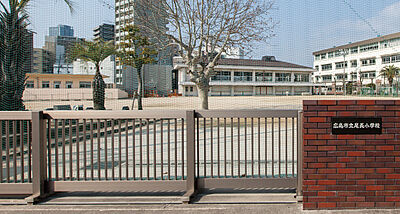 市立尾長小学校 約840m(徒歩11分)