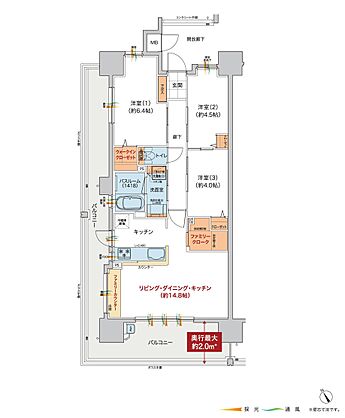 ヴェルディ楠木町 間取り A