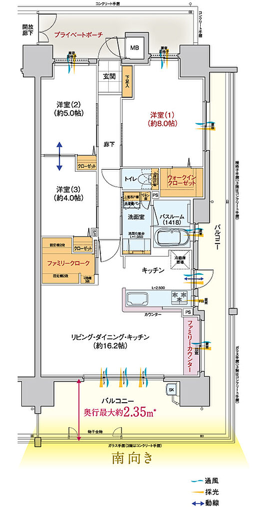 トーレ・ヴェルディ［西町］ 間取り G