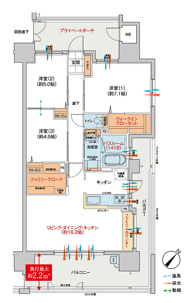ヴェルディ呉本通［ヴィアーレ］ 間取り C