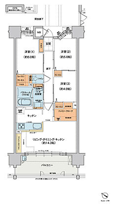 ヴェルディ蔵王公園 間取り C