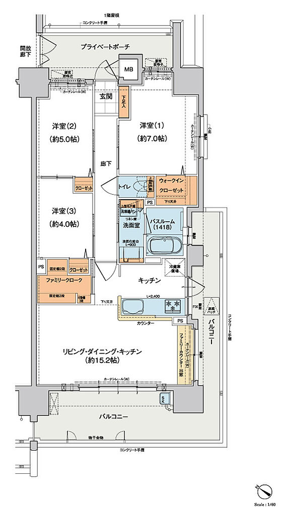 ヴェルディ蔵王公園 間取り D【2F】