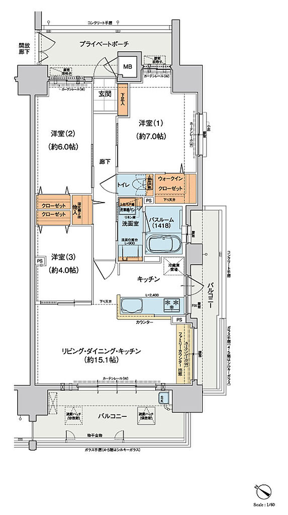 ヴェルディ蔵王公園 間取り D【menu2】