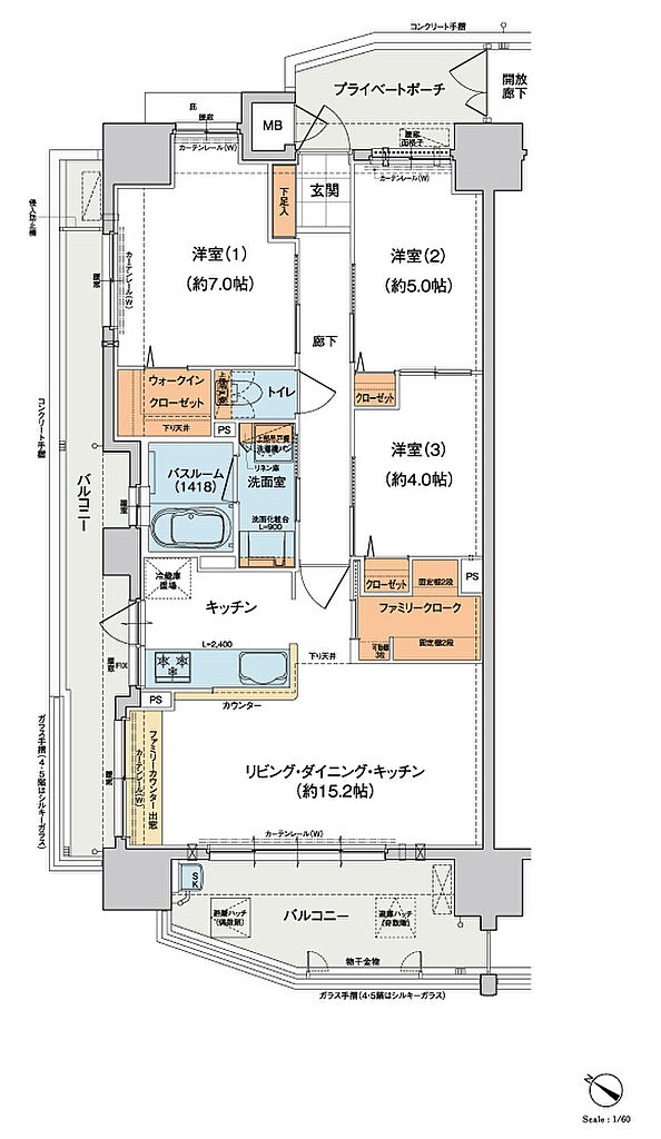 ヴェルディ蔵王公園 間取り A