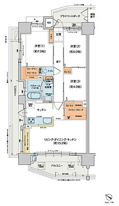 ヴェルディ蔵王公園 間取り A