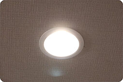 ファインセントラルシティ 設備