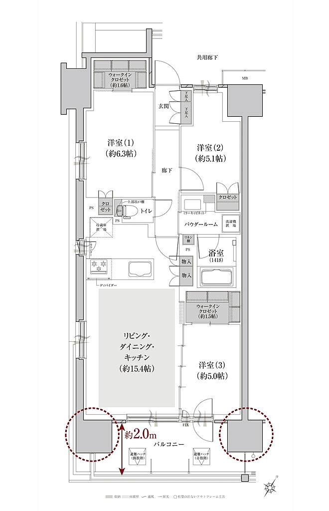 ファインセントラルシティ 間取り A