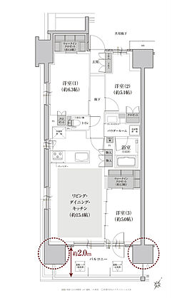 ファインセントラルシティ 間取り A