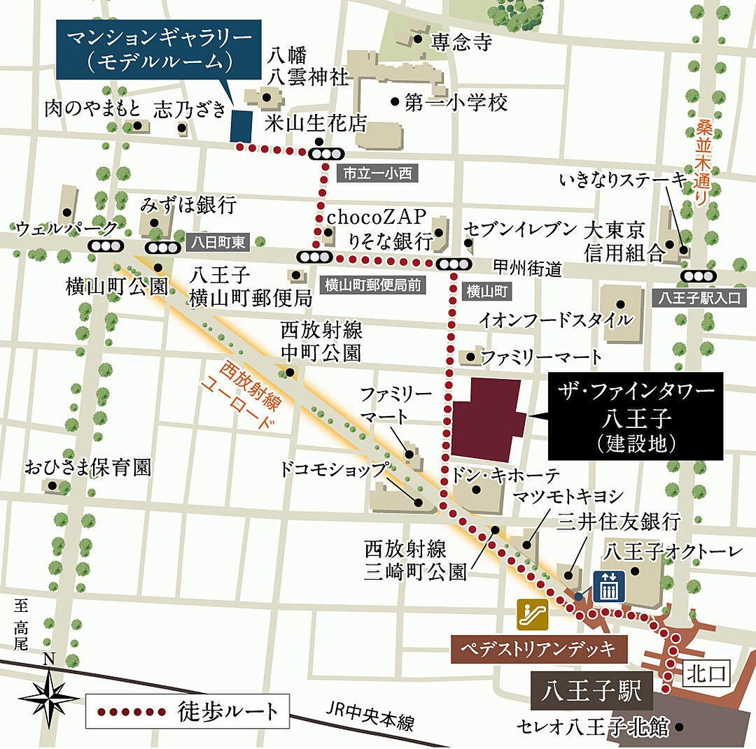 モデルハウス地図