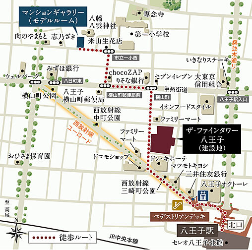 ザ・ファインタワー八王子 モデルルーム案内図