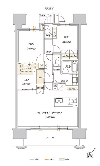 タイプ:B【MENU1】