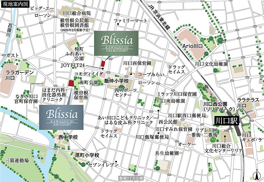 ブリシア川口エアーコート/カームコート：案内図