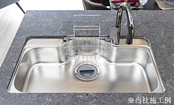 リフローレ豊橋大橋通 設備