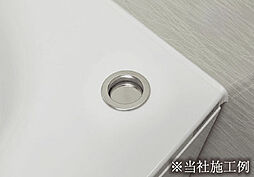 リフローレ豊橋 THE MARK 設備