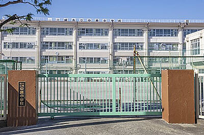 川崎市立中原中学校 約200m（徒歩3分）