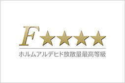イノバス大泉学園 設備