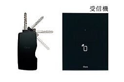 イノベイシア恵比寿 設備