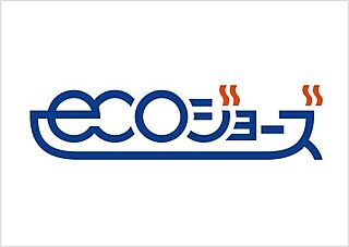 イノバス王子本町 エコジョーズ
